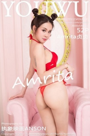 女神Amrita贞贞第045期豹纹破洞黑丝勾勒出诱人漫画腿