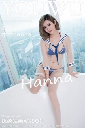 名模木木hanna第112期清纯学生妹可