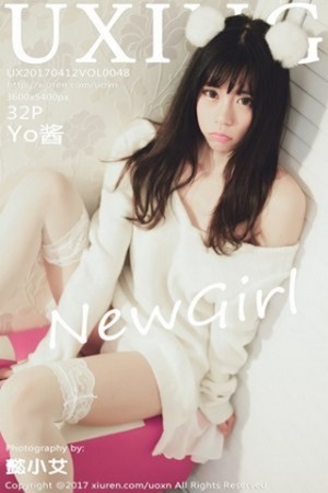 Yo酱第048期性感油光高叉弹力连体衣凸显出诱惑美臀