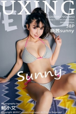 Uxing优星馆晓茜sunny第053期性感高开叉连体绑带体操服凸显修长大腿