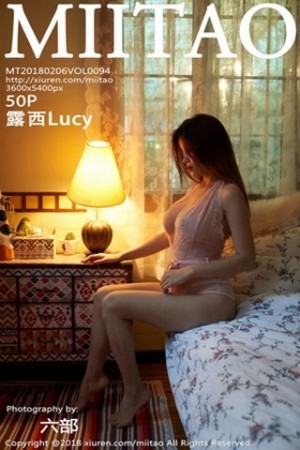 火辣模特露西Lucy第094期情趣内衣睡衣凸显出香艳蜜臀