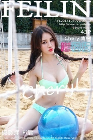 性感模特Cheryl青树第012期勒阴死库水捆绑式制服勾勒出纤纤秀腿