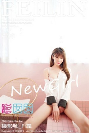 FeiLin嗲囡囡程梓第214期少女短裙清纯jk迷你裙搭配破洞日系袜子美的让人寝食难安...