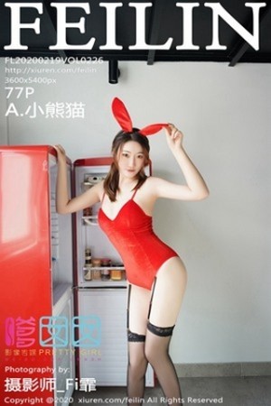小熊猫第226期修长大腿香肌玉体美