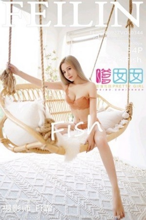 鱼子酱第344期顶级翘臀细腻柔滑玉骨美的让人不敢直视!