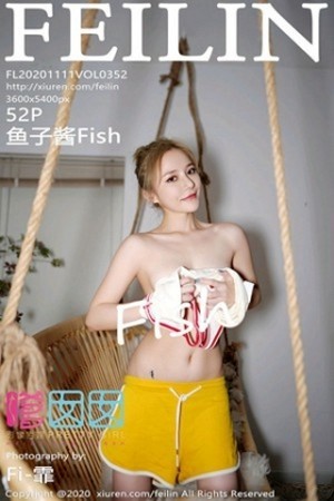 鱼子酱第352期修长美腿微睇绵藐美