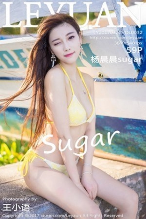 LeYuan星乐园杨晨晨第032期御姐职业黑色西装短裙搭配破洞蝴蝶结让人无法自拔,久久不忘...