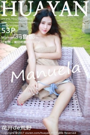 HuaYan花の颜玛鲁娜第023期包臀长裙子搭配逼真黑丝清纯唯美上演极致诱惑