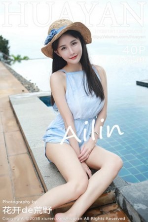 小沫琳第057期性感芭比臀仪静体闲让人看了心疼....