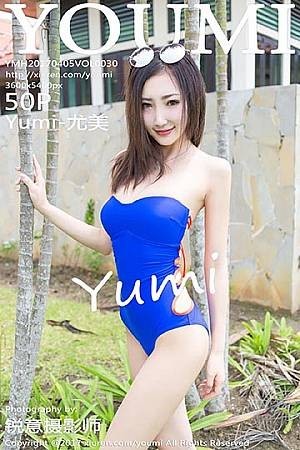 Yumi-尤美第030期透视秘书调情火辣