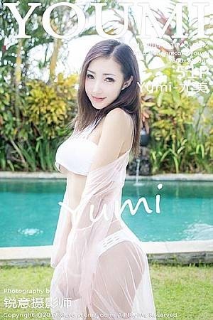 Yumi-尤美第042期性感激情趣诱惑制