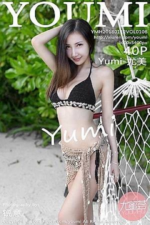 YouMi尤蜜荟Yumi-尤美第108期纤纤玉腿齿如含贝让人看了脸红...