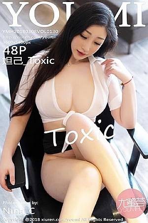 女神妲己_Toxic第130期超薄勒b连体紧身衣超紧蜘蛛侠凸显出最美蜜桃臀~双视角