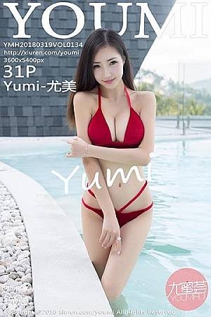 尤美第134期性感透视白色衬衣睡裙