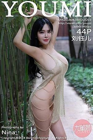 YouMi尤蜜荟刘钰儿第203期短裙黑丝凸显鲜嫩美腿