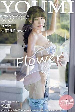 模特朱可儿第400期豹纹情调高叉性惑丁字裤凸显出诱惑臀部