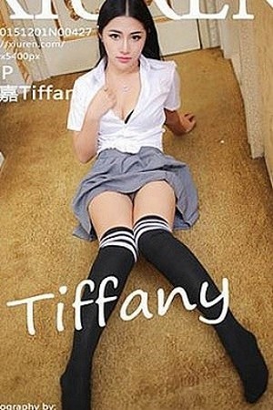 美模嘉嘉Tiffany第427期镂空超薄一