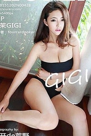 美模夏茉GIGI第428期手撕黑丝袜修