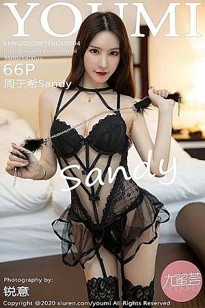 女神周于希第504期炸街黑丝勾勒出