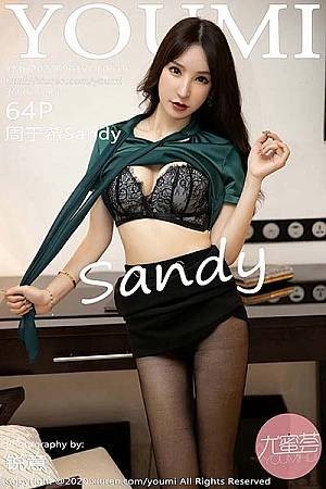 美模周于希第519期吊带紧身露背性感泳装凸显出诱惑大屁股