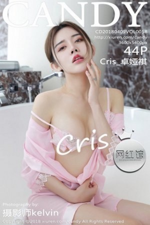 Candy糖果画报卓娅祺第058期破洞黑
