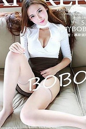 美模熊吖BOBO第444期网格辣妹连裤