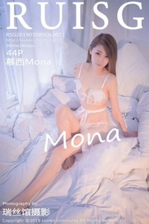 Micat猫萌榜慕西Mona第071期透明交叉绑带丁字裤勾勒顶级3D蜜桃臀