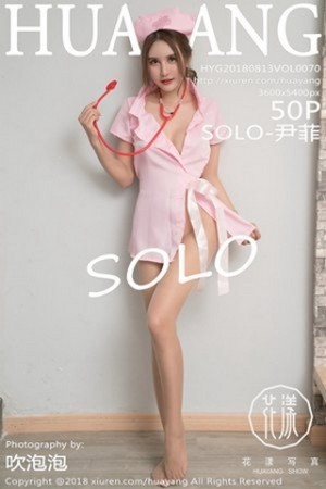 尹菲第070期顶级美臀明眸皓齿美的