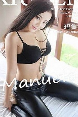 性感美女玛鲁娜第464期鱼尾裙半身裙美的让人不敢直视!