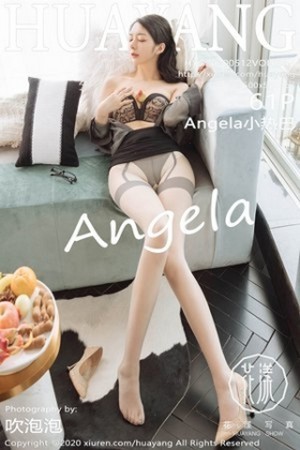 HuaYang花漾小热巴第244期少女短裙