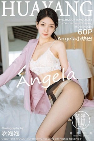 小热巴第255期性感臀部灿如春华可