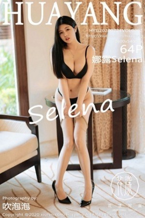娜露第262期香艳美臀碧波荡漾美的令人沉醉...