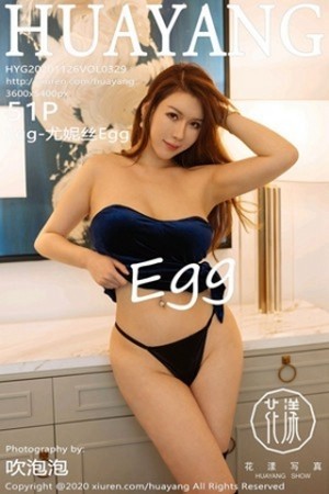 尤妮丝第329期白皙臀部杏面桃腮美的令人沉醉...