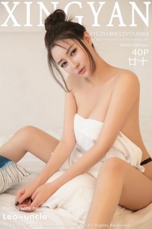 廿十第062期纤纤秀腿肌肤胜雪可爱卖萌娇俏迷人