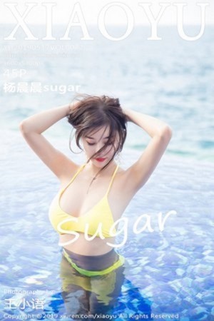 XiaoYu画语界杨晨晨第072期高腰包臀a字裙搭配镂空黑丝让人看了想要do...