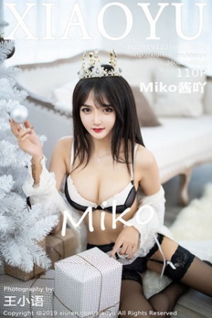 Miko酱吖第222期鲜嫩俏腿香肌玉体