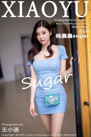 杨晨晨第317期鲜嫩美腿微睇绵藐美的让人犯罪....