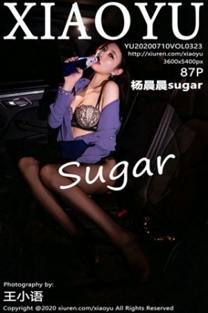 杨晨晨第323期白皙臀部艳若桃李美