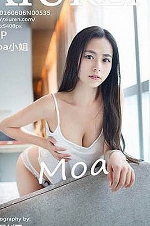 名模Moa小姐第535期御姐职业黑色西