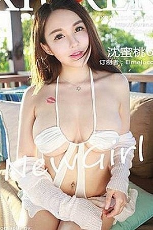 美模沈蜜桃第538期美肤丝袜纤纤玉