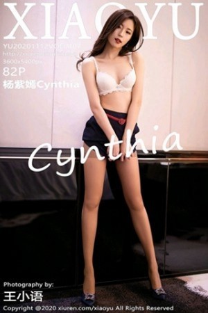 杨紫嫣第407期性感美臀美不胜收美的让人窒息...