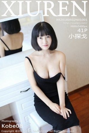 名模小探戈第1001期豹纹破洞黑丝美的让人不敢直视!