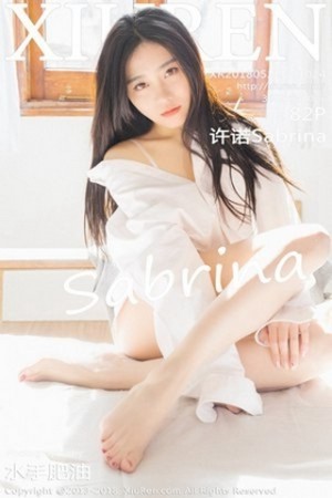 XiuRen秀人网许诺第1024期高腰A字裙百褶裙唯美清纯慵懒美女写真