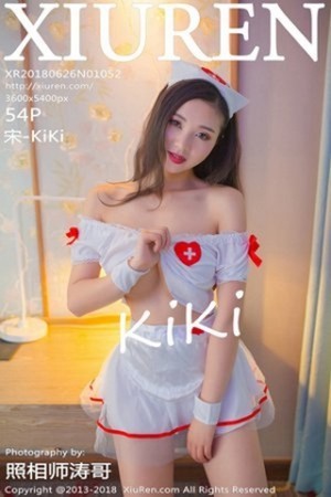 美模宋-KiKi第1052期短黑丝让人看了梆硬...