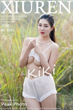 美模宋KiKi第1058期黑丝纤指拈棋窈