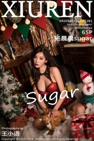 火辣模特杨晨晨第1281期透明嗨丝让人看了心生欢喜!
