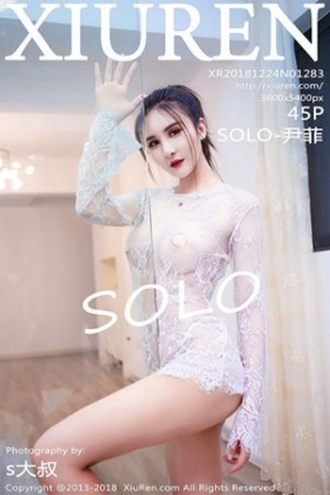 火辣模特尹菲第1283期勒阴丁字裤让人欲罢不能...