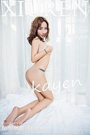 美模可儿kayen第572期手撕黑丝袜美