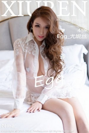 美模尤妮丝第1320期情趣内衣纳维密睡衣可爱卖萌娇俏迷人