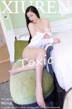 名模妲己第1385期性感睡衣吊带让人看了流鼻血。。。